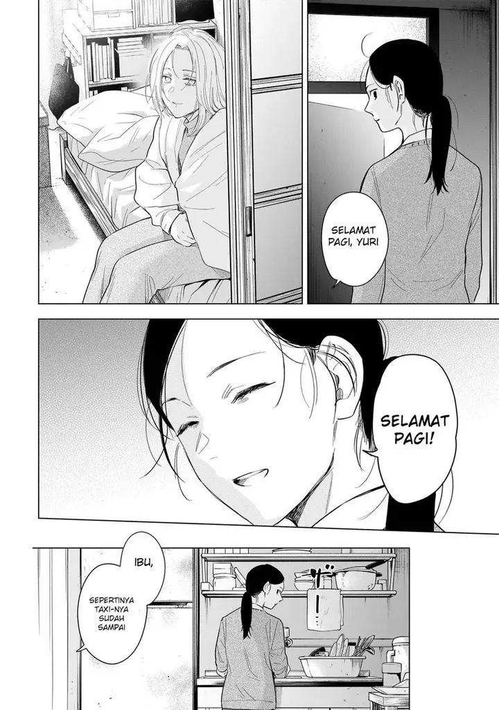 image-komik-shounen-no-abyss-chapter-116-9/22