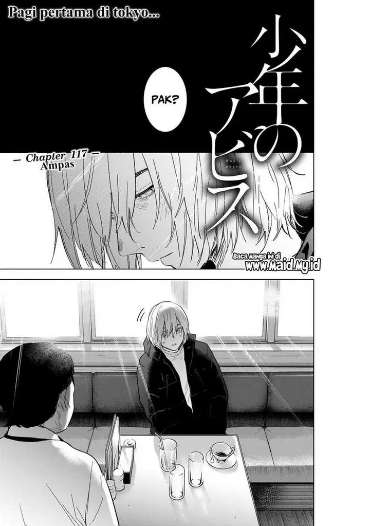 image-komik-shounen-no-abyss-chapter-117-2/22