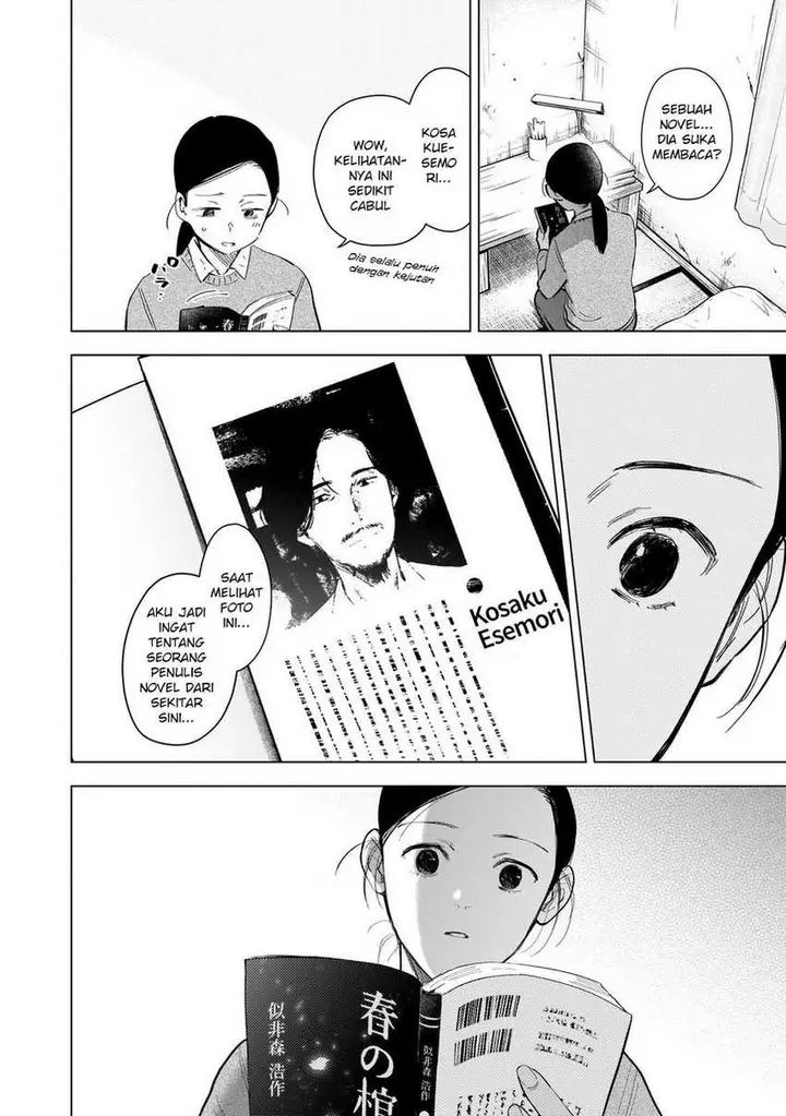 image-komik-shounen-no-abyss-chapter-117-7/22