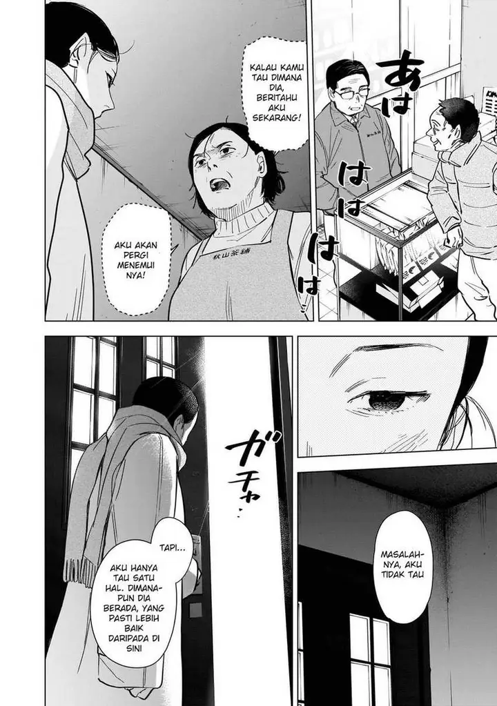 image-komik-shounen-no-abyss-chapter-117-15/22