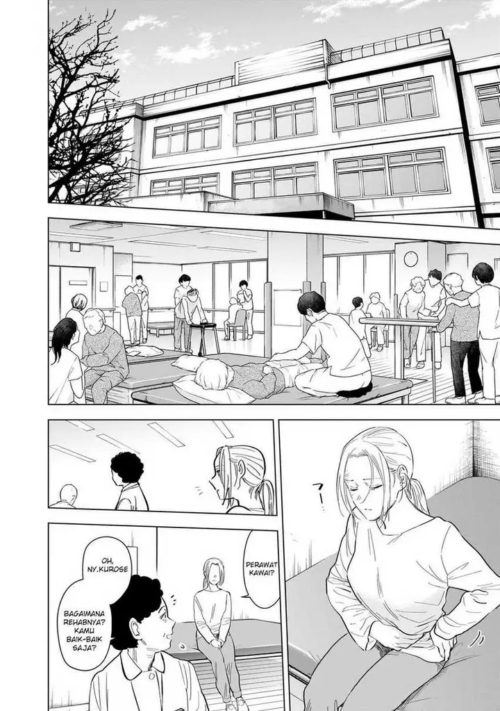 image-komik-shounen-no-abyss-chapter-117-17/22