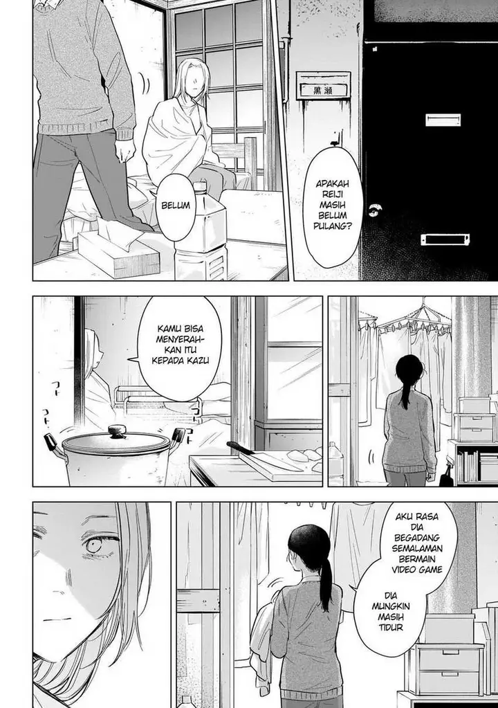 image-komik-shounen-no-abyss-chapter-118-3/23