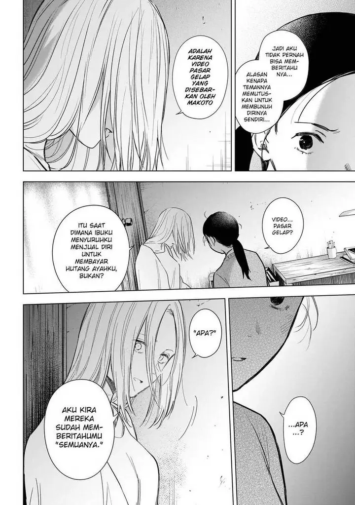 image-komik-shounen-no-abyss-chapter-118-13/23