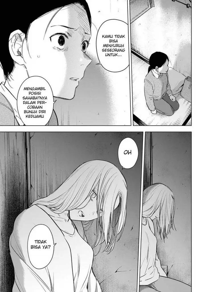 image-komik-shounen-no-abyss-chapter-118-17/23