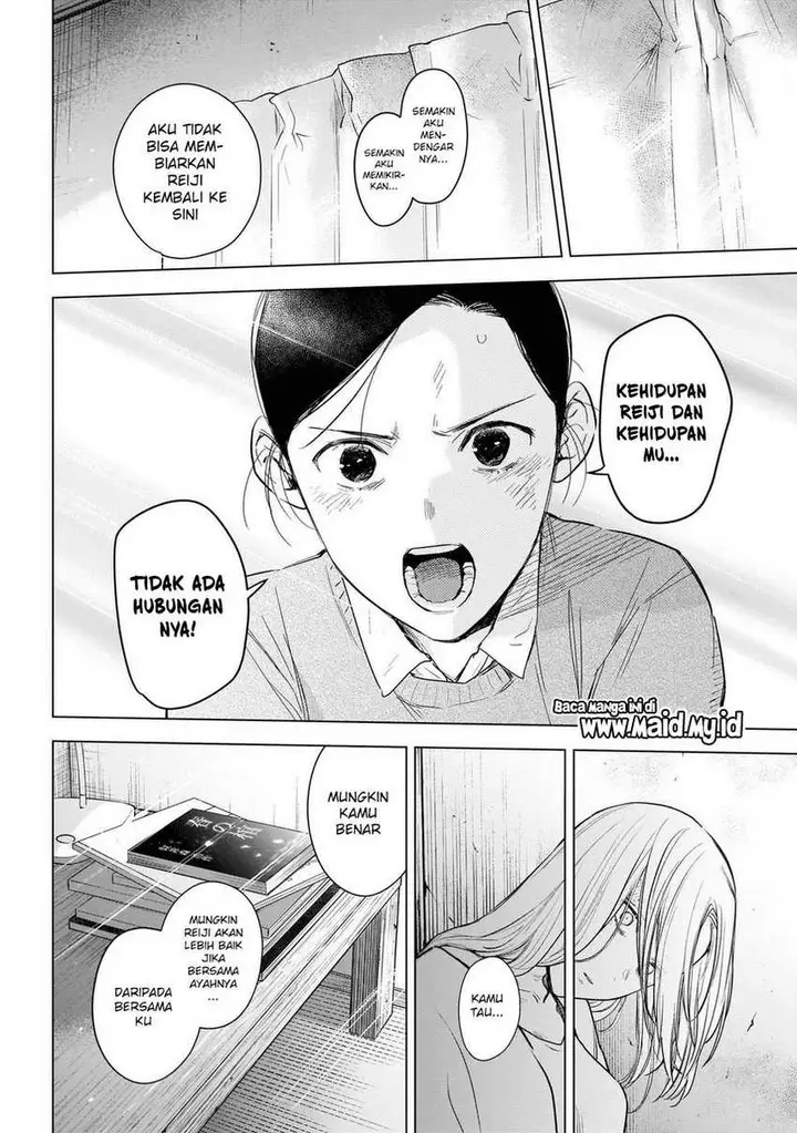 image-komik-shounen-no-abyss-chapter-118-18/23