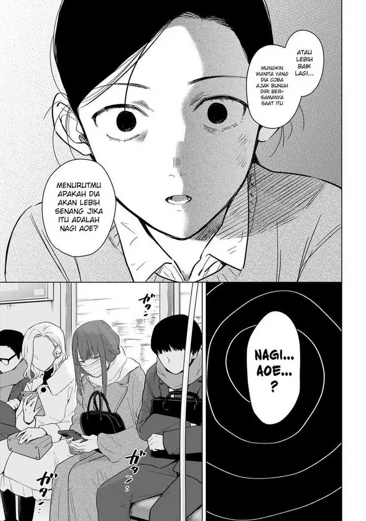 image-komik-shounen-no-abyss-chapter-118-19/23