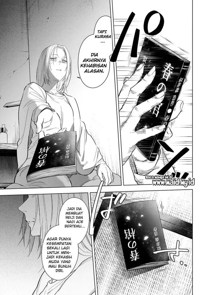 image-komik-shounen-no-abyss-chapter-119-8/22