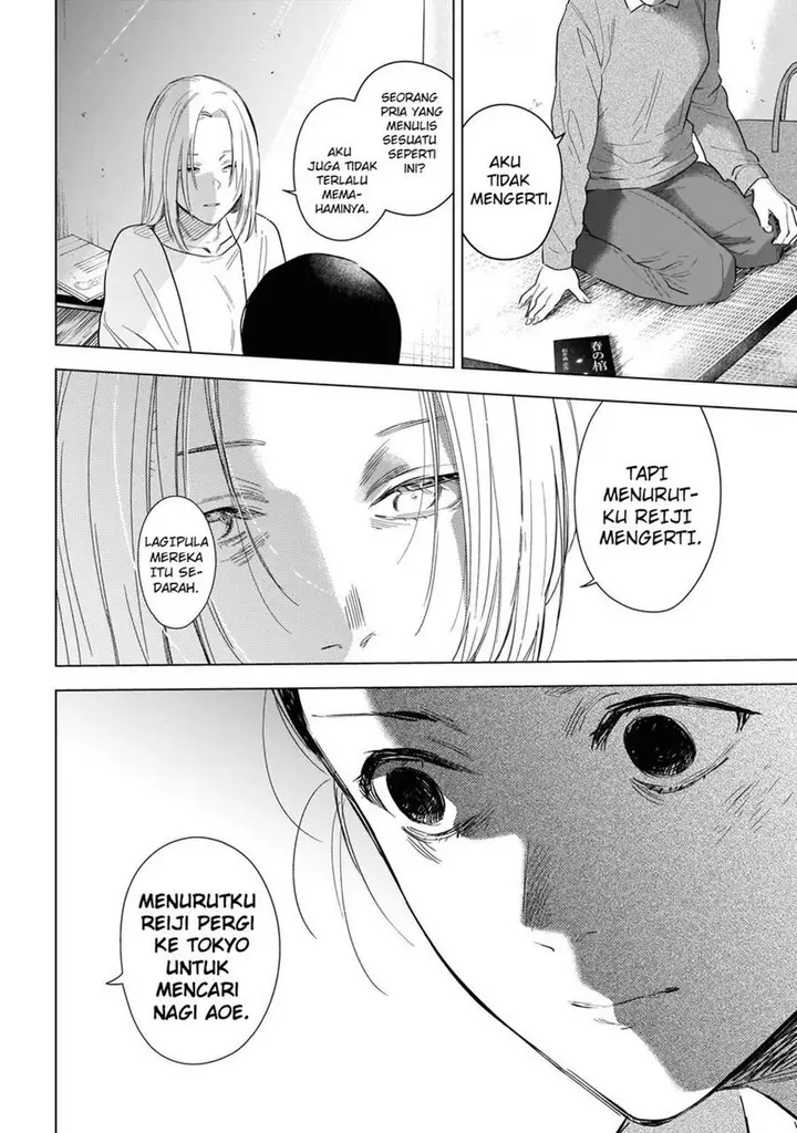 image-komik-shounen-no-abyss-chapter-119-9/22