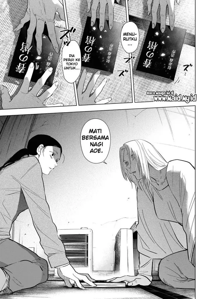 image-komik-shounen-no-abyss-chapter-119-10/22