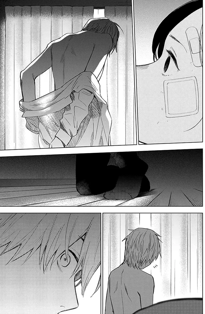 image-komik-shounen-no-abyss-chapter-12-15/19