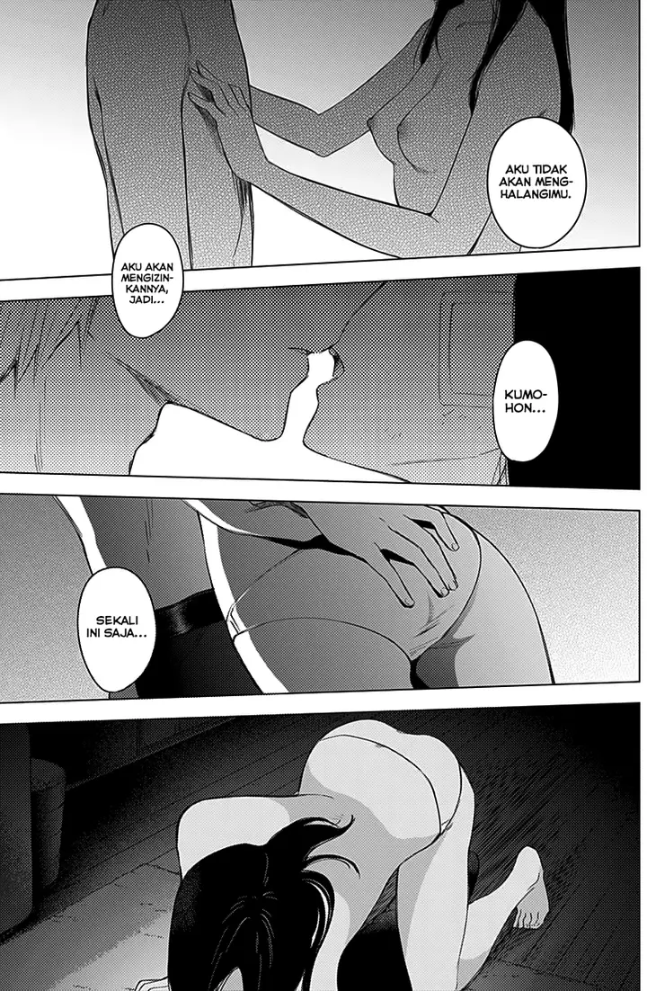 image-komik-shounen-no-abyss-chapter-12-17/19