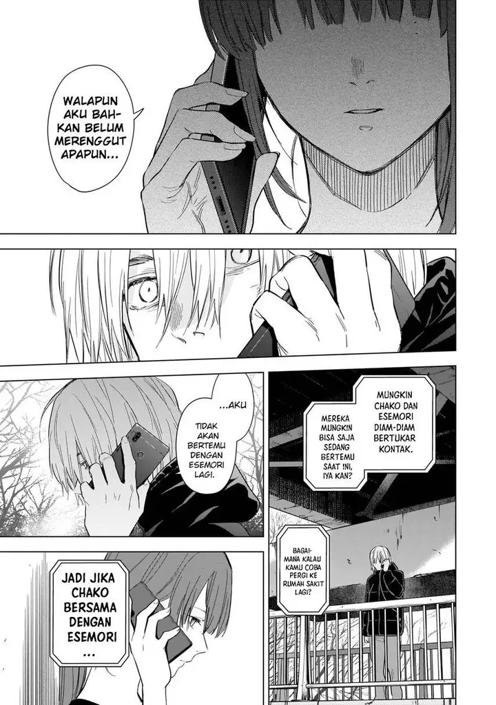 image-komik-shounen-no-abyss-chapter-120-3/21