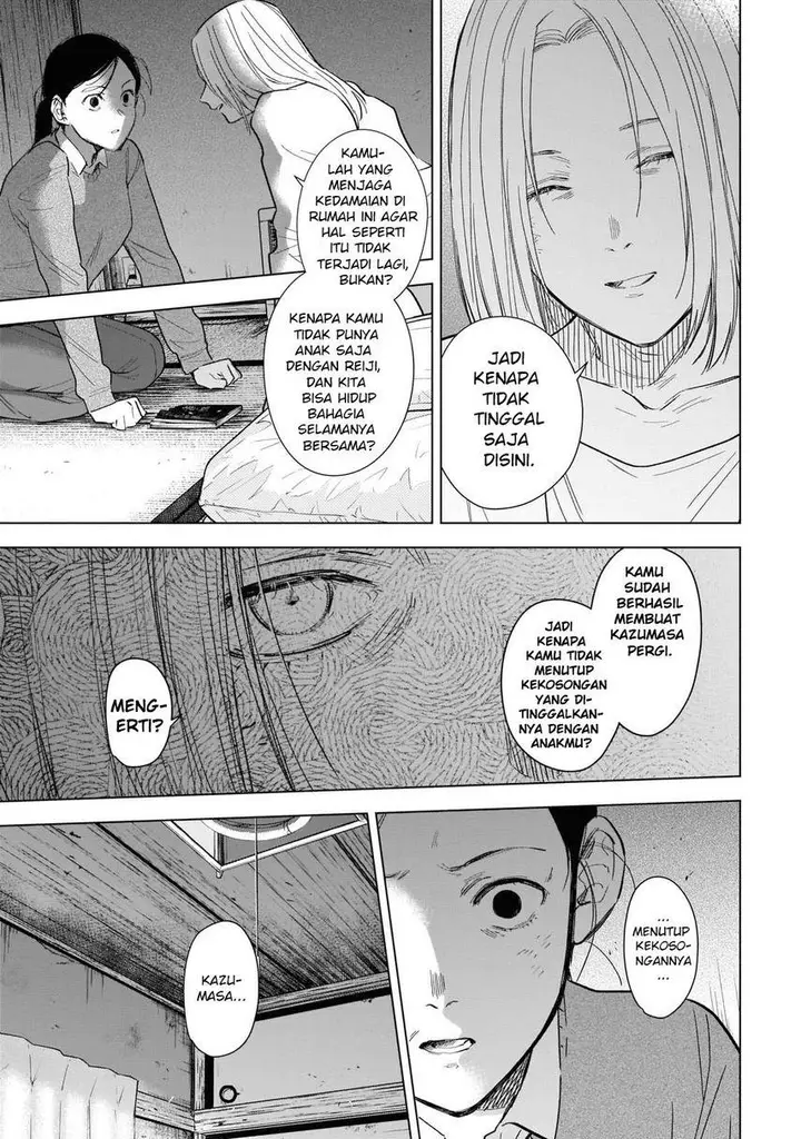 image-komik-shounen-no-abyss-chapter-120-11/21