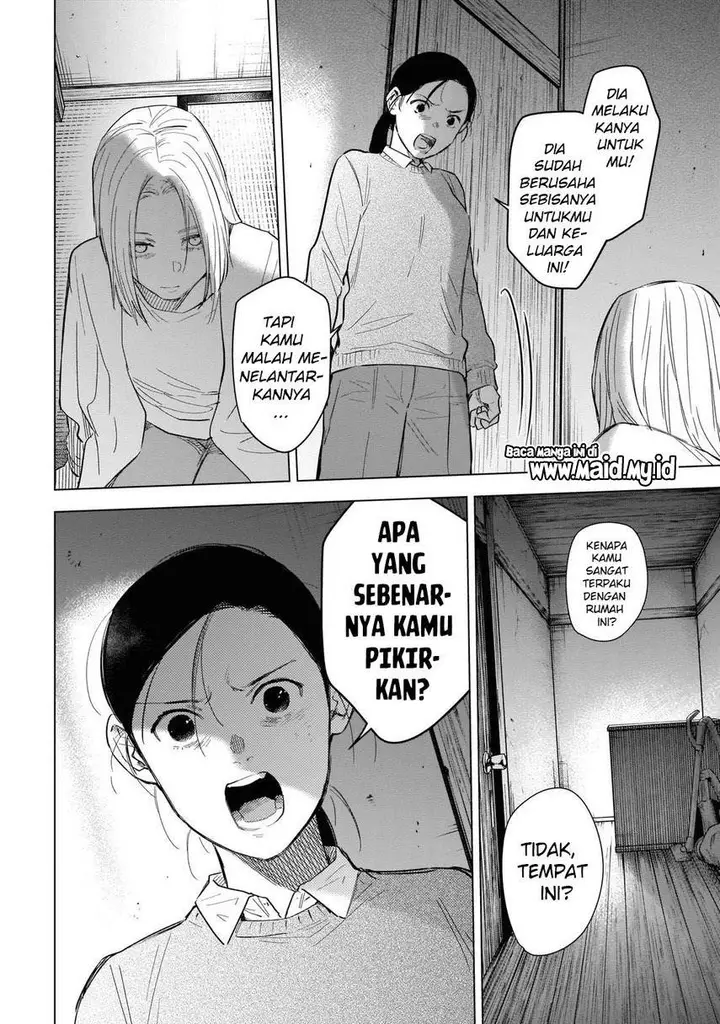 image-komik-shounen-no-abyss-chapter-120-12/21