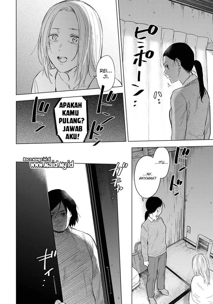 image-komik-shounen-no-abyss-chapter-120-14/21