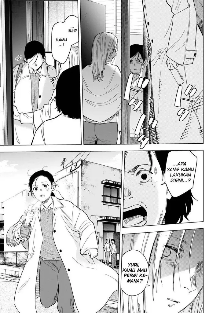 image-komik-shounen-no-abyss-chapter-120-17/21