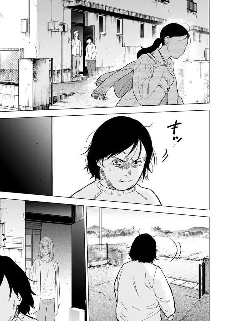 image-komik-shounen-no-abyss-chapter-121-2/22