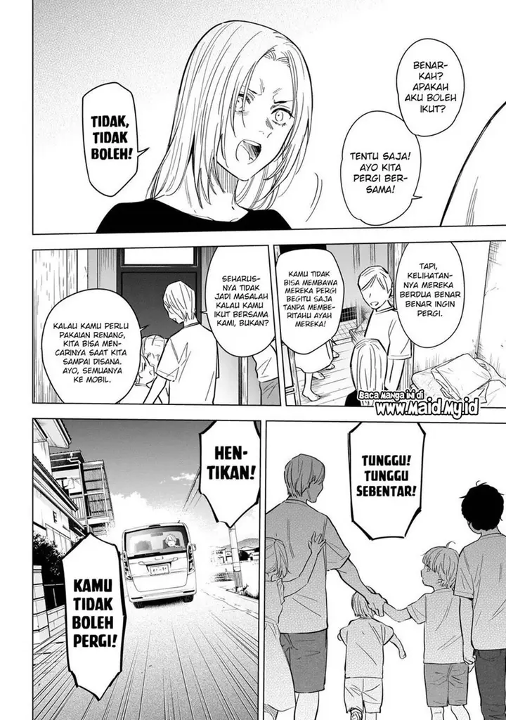 image-komik-shounen-no-abyss-chapter-121-13/22