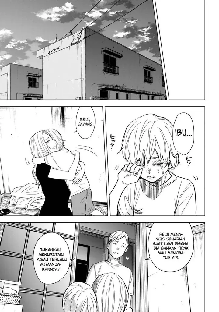 image-komik-shounen-no-abyss-chapter-121-14/22