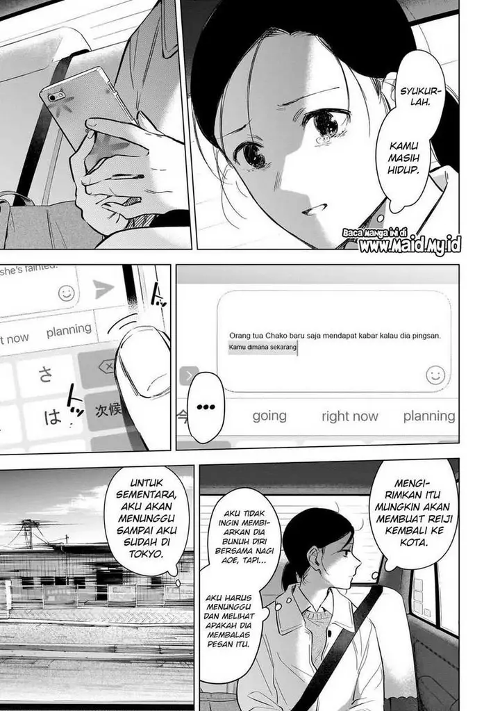 image-komik-shounen-no-abyss-chapter-122-18/22