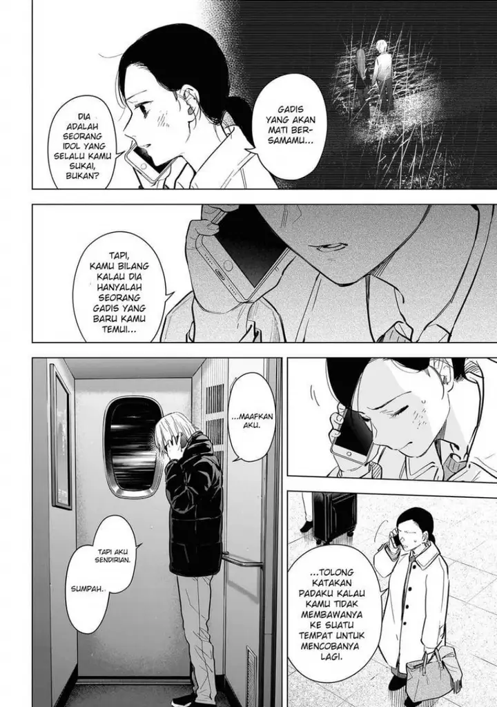 image-komik-shounen-no-abyss-chapter-125-7/23