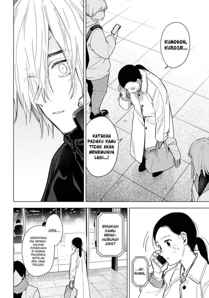 image-komik-shounen-no-abyss-chapter-125-11/23