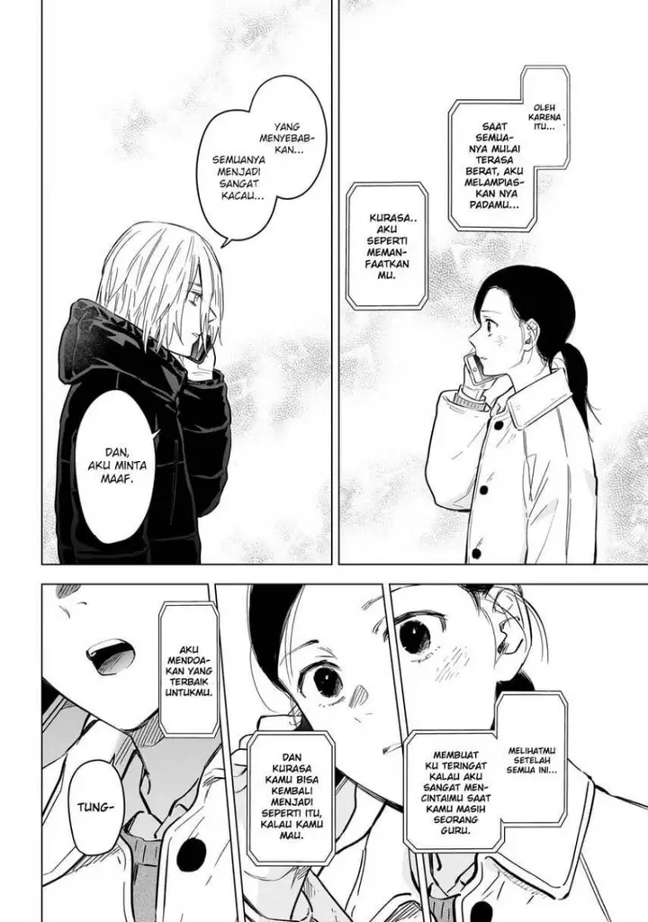 image-komik-shounen-no-abyss-chapter-125-15/23