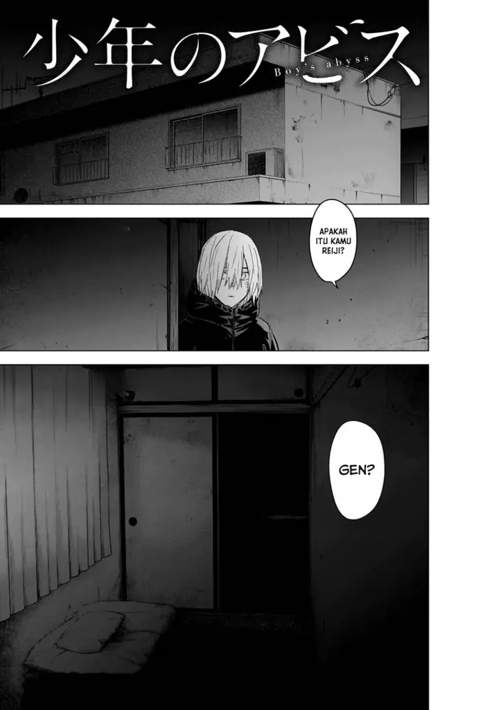 image-komik-shounen-no-abyss-chapter-126-2/22