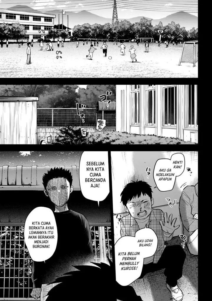 image-komik-shounen-no-abyss-chapter-126-12/22