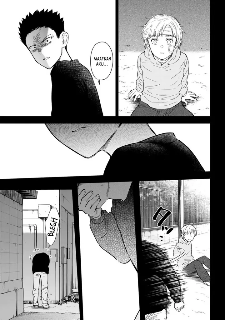 image-komik-shounen-no-abyss-chapter-126-14/22