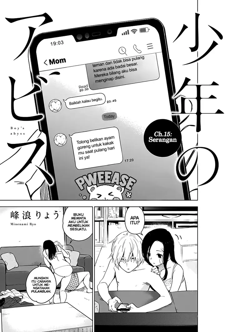 image-komik-shounen-no-abyss-chapter-15-2/21