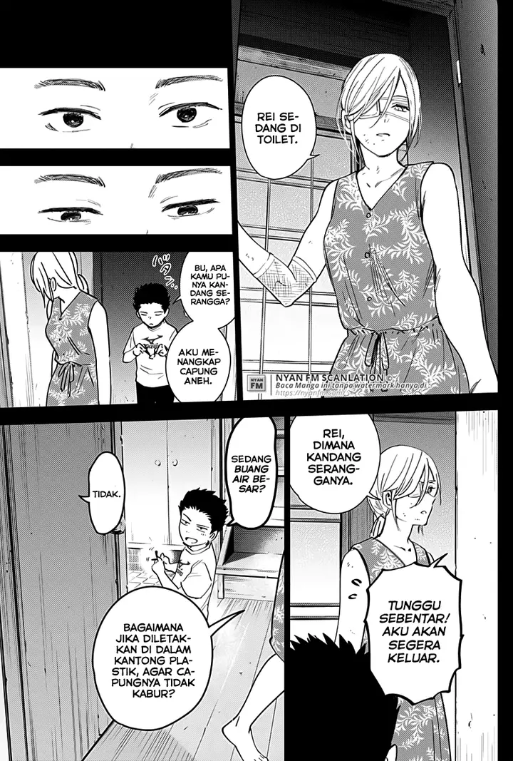 image-komik-shounen-no-abyss-chapter-17-3/19