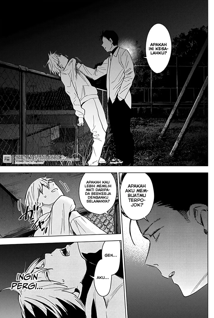 image-komik-shounen-no-abyss-chapter-17-13/19