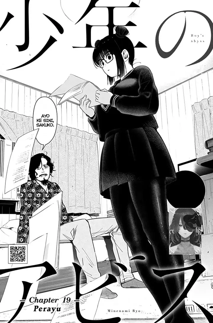 image-komik-shounen-no-abyss-chapter-19-1/20