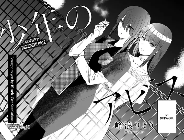 image-komik-shounen-no-abyss-chapter-2-5/39