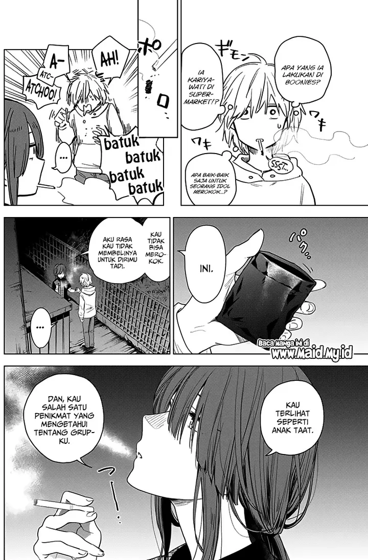 image-komik-shounen-no-abyss-chapter-2-6/39