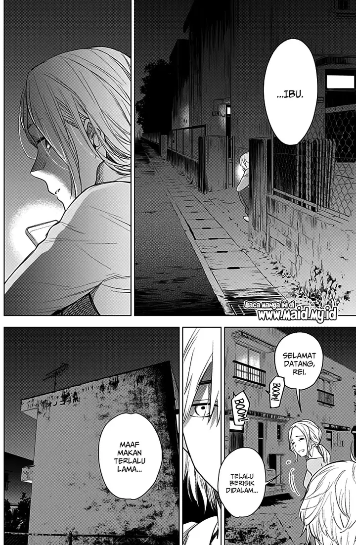 image-komik-shounen-no-abyss-chapter-2-14/39