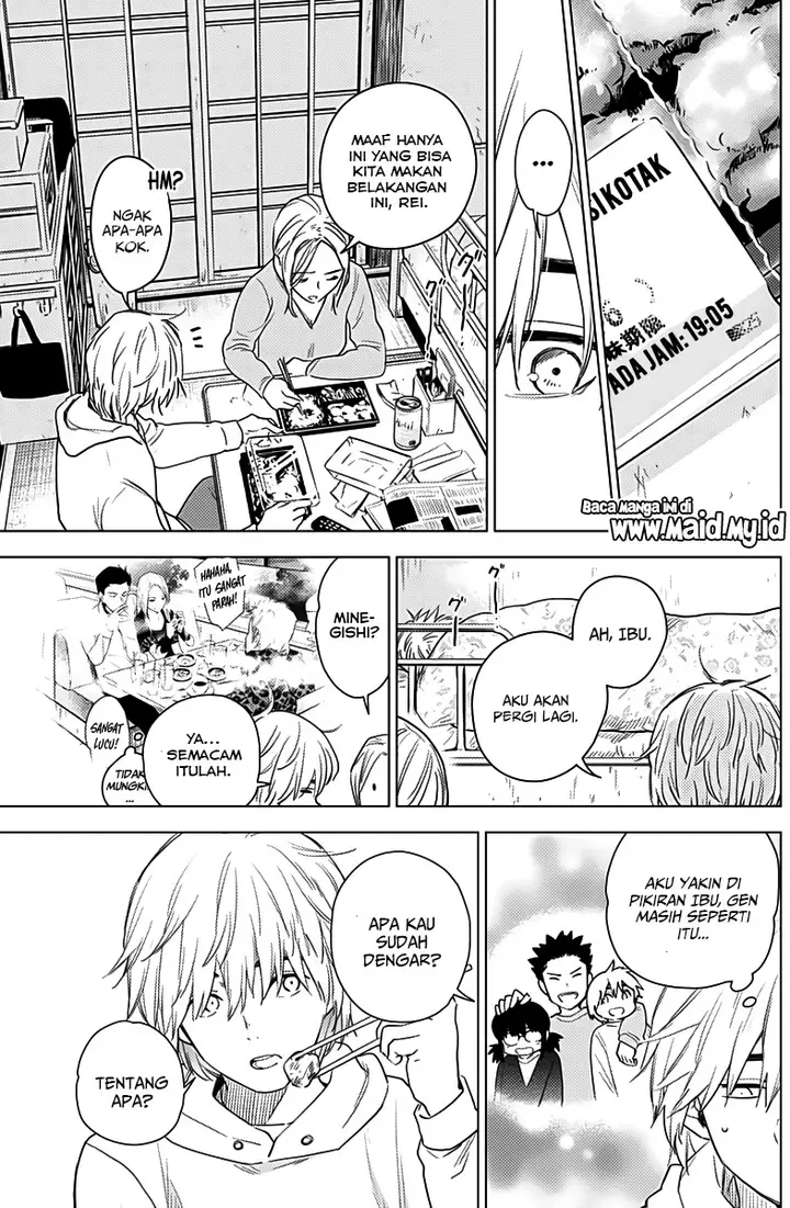 image-komik-shounen-no-abyss-chapter-2-15/39