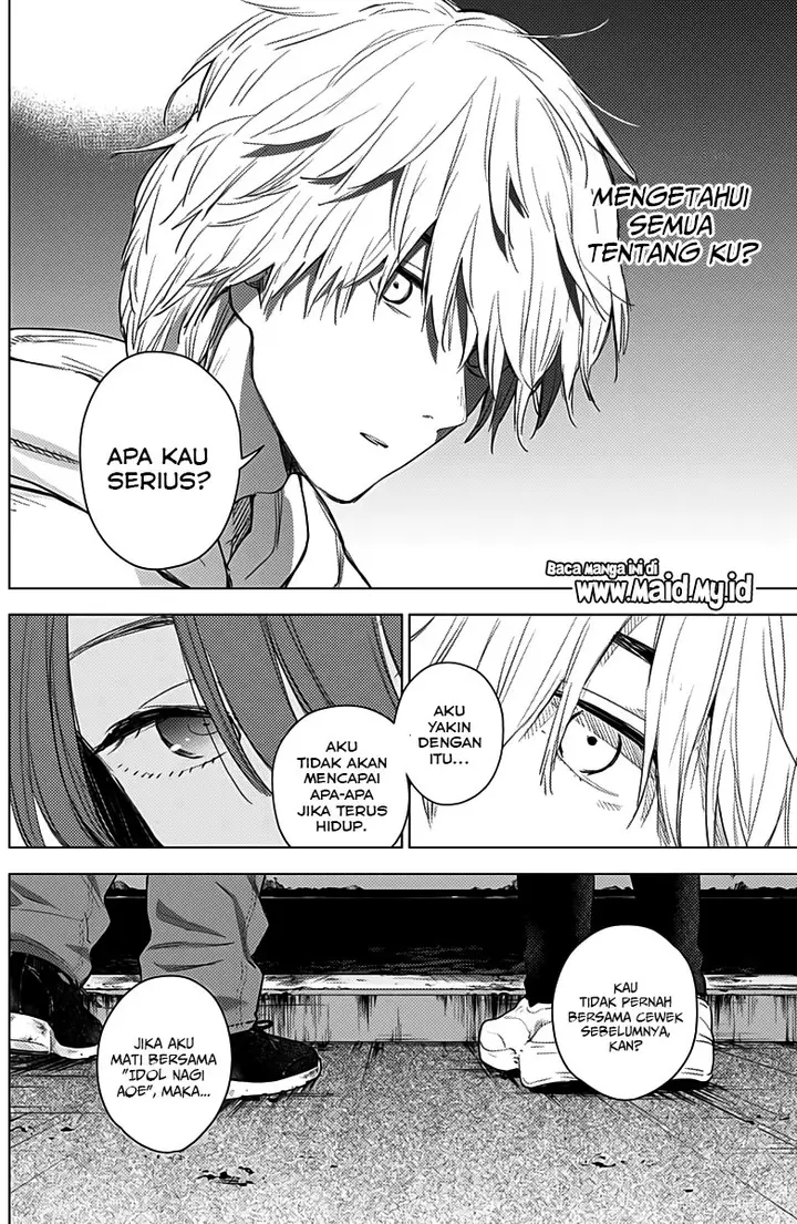 image-komik-shounen-no-abyss-chapter-2-31/39