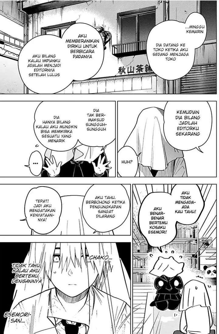 image-komik-shounen-no-abyss-chapter-20-4/22