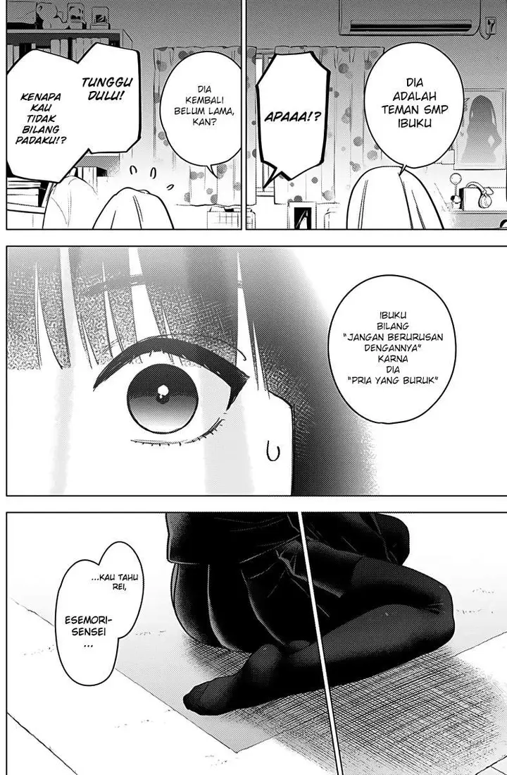 image-komik-shounen-no-abyss-chapter-20-9/22