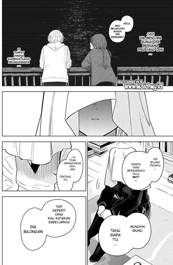 image-komik-shounen-no-abyss-chapter-20-11/22