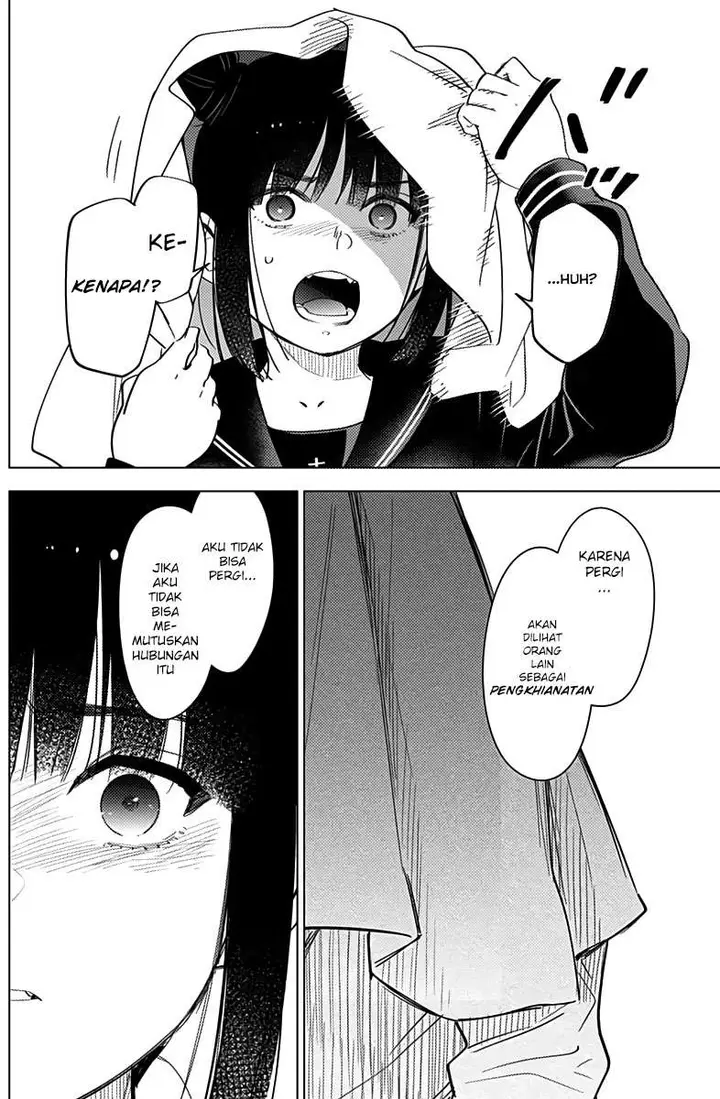 image-komik-shounen-no-abyss-chapter-20-13/22