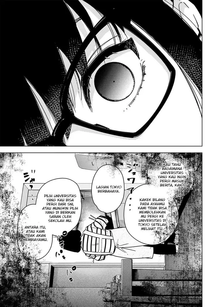 image-komik-shounen-no-abyss-chapter-21-18/24