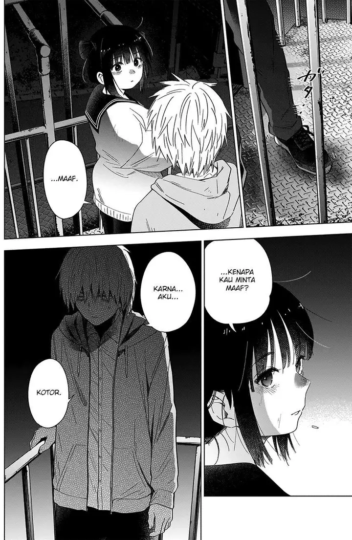 image-komik-shounen-no-abyss-chapter-23-3/19