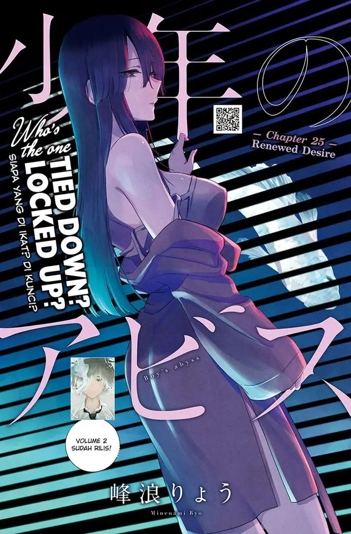 image-komik-shounen-no-abyss-chapter-25-2/21