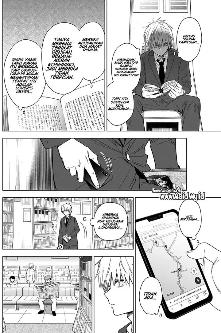 image-komik-shounen-no-abyss-chapter-25-14/21