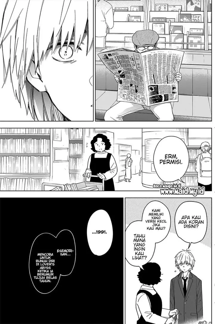 image-komik-shounen-no-abyss-chapter-25-15/21