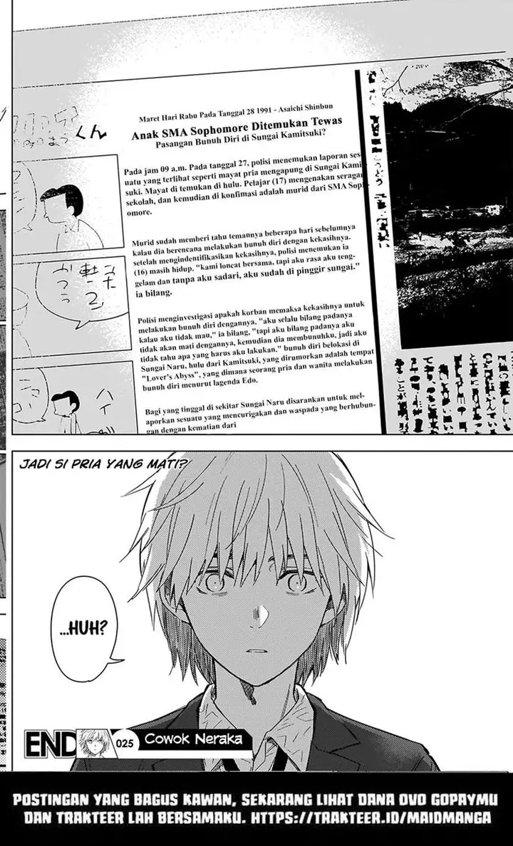 image-komik-shounen-no-abyss-chapter-25-18/21