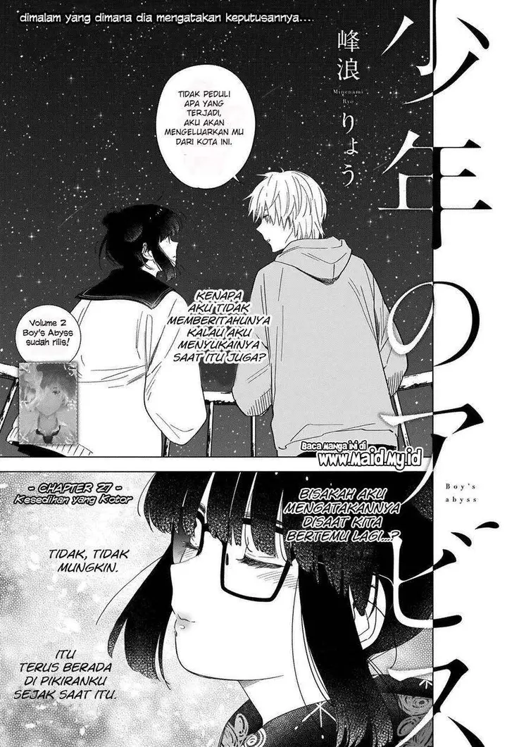 image-komik-shounen-no-abyss-chapter-27-2/24